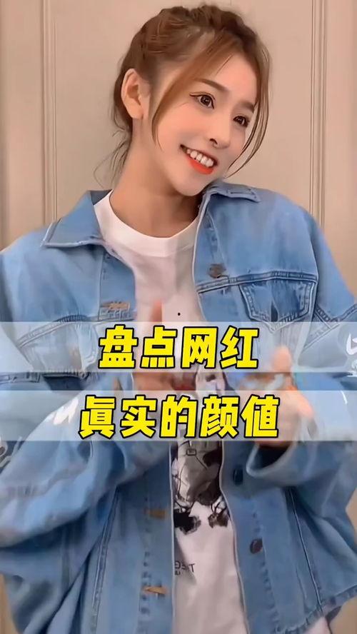 韩雅乐和样哥对骂视频,网络口水战升级