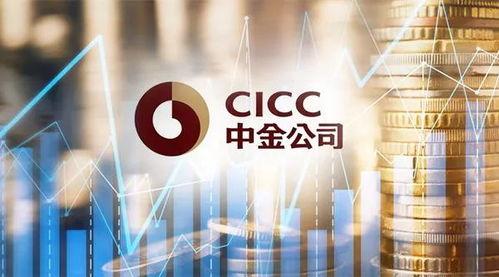 中金财富爆料事件最新,揭秘金融圈幕后风云