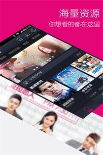 质无码磁力 下载,质无码资源下载全攻略