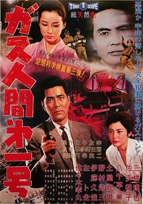 高清在线播放日本国电影,高清在线畅享日本国电影精选