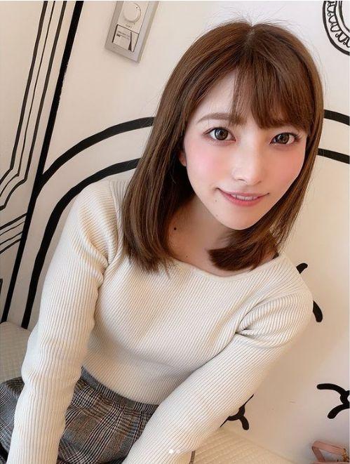 园田美樱AV迅雷