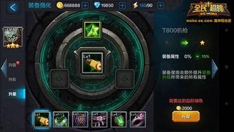 科技之星爆料视频,最新爆料视频深度解析