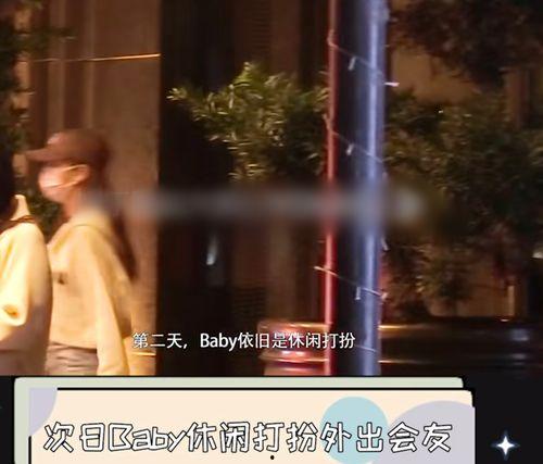 狗仔爆料俩姑娘视频大全,俩姑娘私密视频大曝光