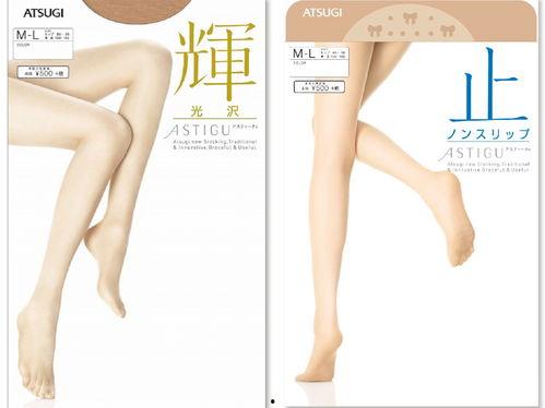 丝袜脚底快手,展现独特魅力瞬间