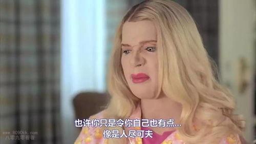 德国屎尿av,屎尿AV的隐秘世界