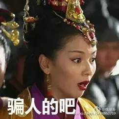 刘涛以前老公是谁呀,一段尘封的往事