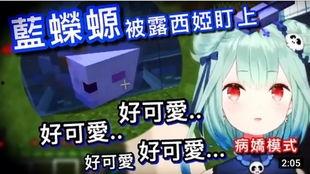 蓝只润在线播放,在线播放带你领略视觉盛宴