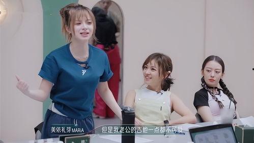 美月优芽无码番号迅雷,迅雷下载背后的故事