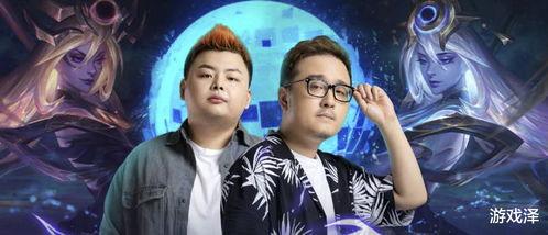 西卡爆料ig视频,IG战队幕后真相曝光！