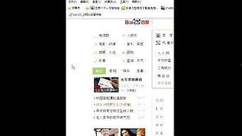 team102在线播放,精彩内容一网打尽