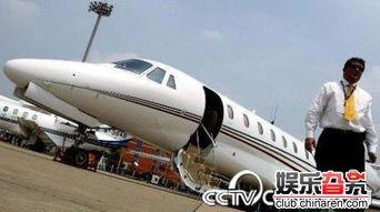 国内明星私人飞机,奢华出行背后的秘密世界