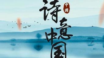 过秦论朗读视频,秦朝兴衰的深刻反思