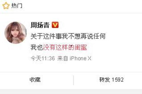 海阳新闻爆料网最新消息,最新动态速览，热点事件追踪！