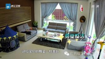 明星的住房大揭密,隐秘奢华背后的生活点滴