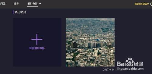 什么存盘可以放av,揭秘AV文件安全存盘之道