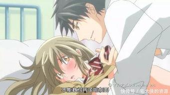 甜蜜惩罚无修版免费观看,无修版免费畅享，浪漫剧情等你解锁