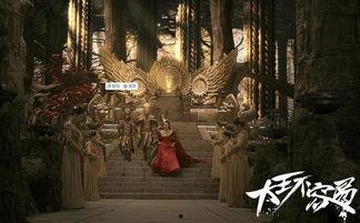 大王不容易结局在线播放,结局揭秘，在线播放带你领略传奇落幕