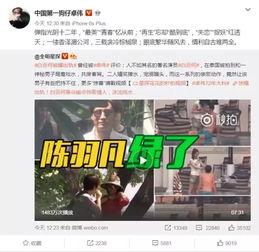 盛宇直播爆料视频下载,揭秘视频背后的精彩瞬间
