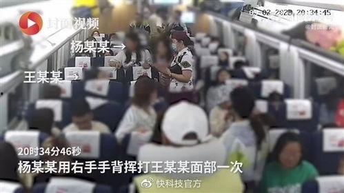 陕西爆料西安事件视频完整版,揭秘事件真相与背后故事