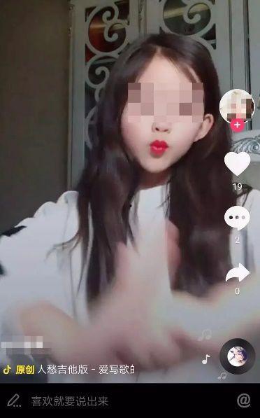 瘾少女视频,瘾少女的网瘾生活揭秘