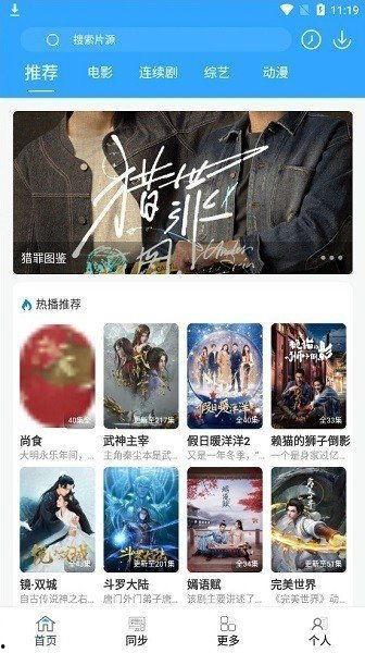 最新最快在线播放,最新最快在线娱乐盛宴