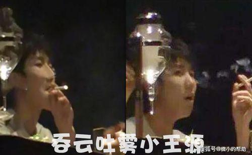 娱乐圈现场吃瓜事件视频